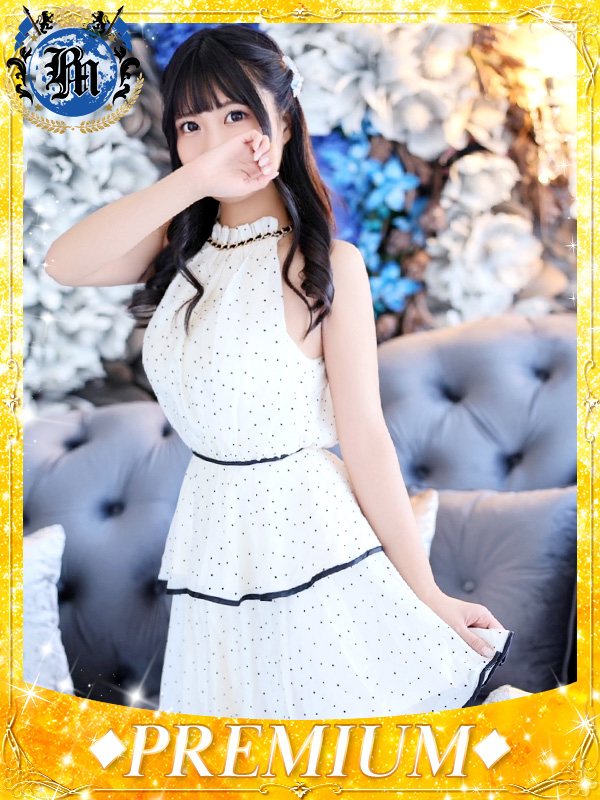 柚野りつか♦PREMIUM(ブルームーン(Blue Moon) )