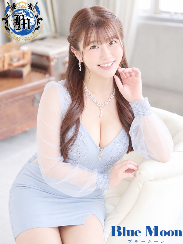 なゆ★UL対応（ブルームーン(Blue　Moon)	）
