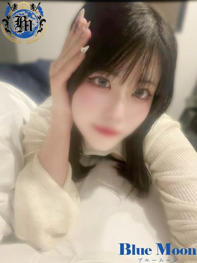 みゆ★UL対応(ブルームーン(Blue Moon) )