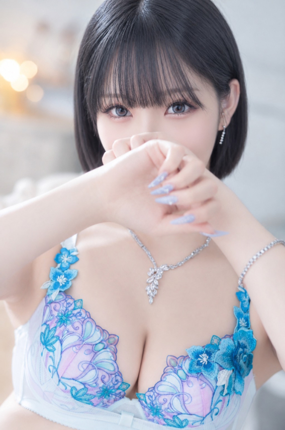 ねる
