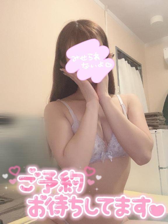 朝から♡