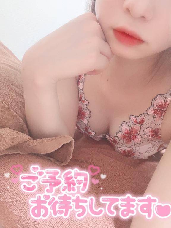 週初め♡