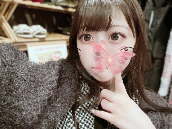 おやすみ