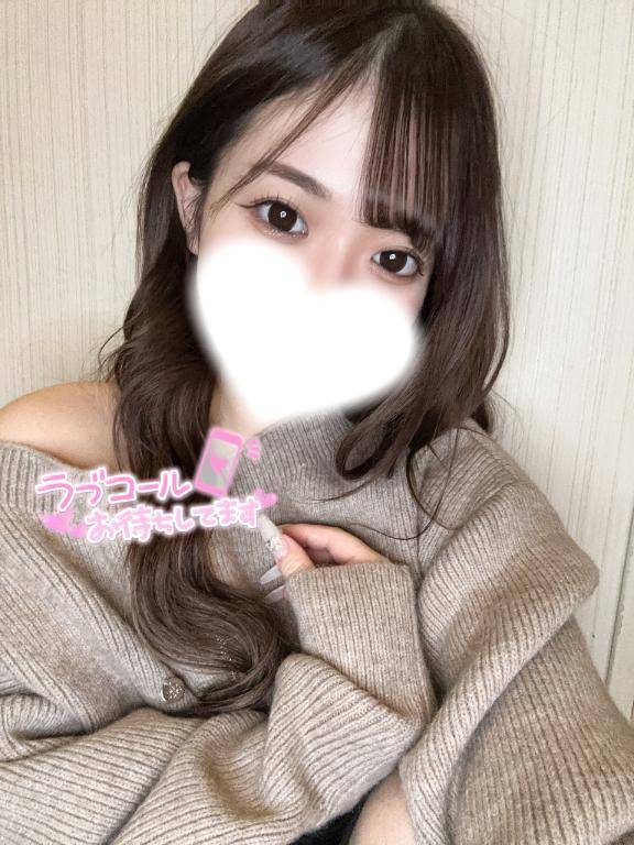 日曜日は𖦹' ‐ '𖦹?🤍