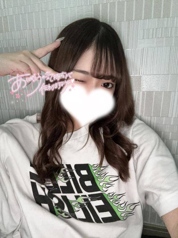 お礼💌💭