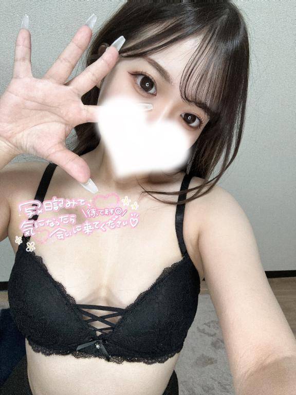 むらむらが🤍