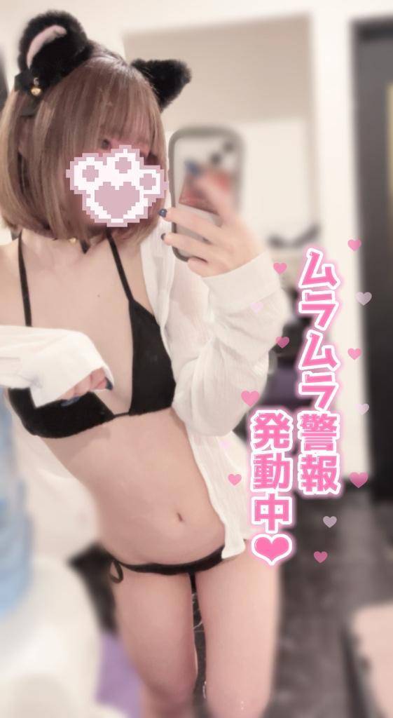GW始まったね💕︎💕︎💕︎
