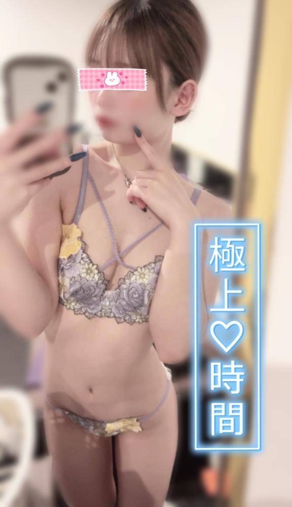 一緒にお風呂はいる？？