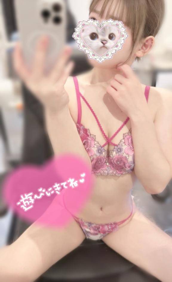 おはよーう🌞
