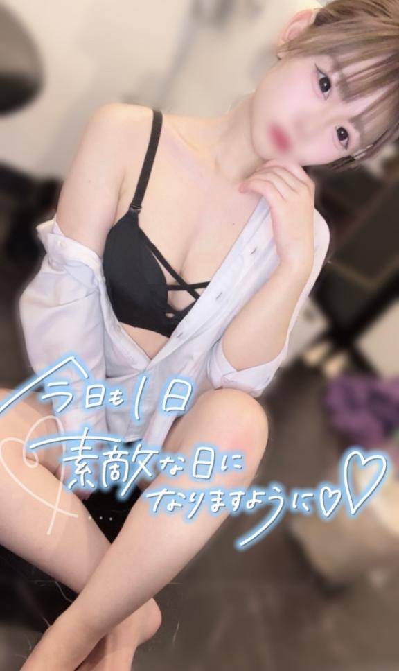 口コミありがとう💓