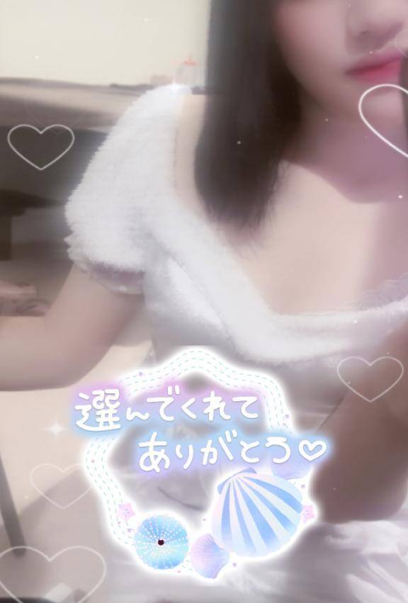 120分✉️💞