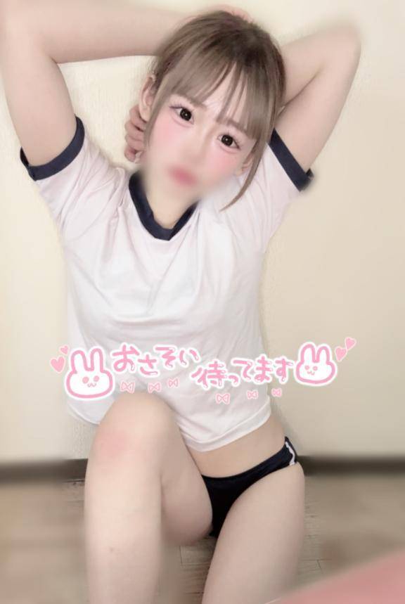 ありがと👧🏻💖