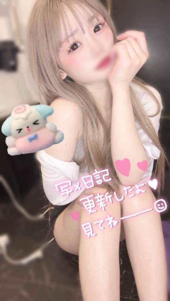 ぐともに😴