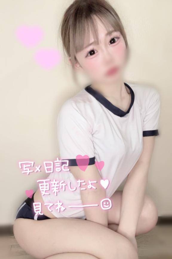 最後の枠？