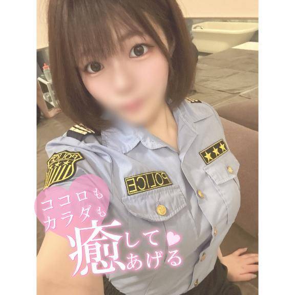 お礼💌