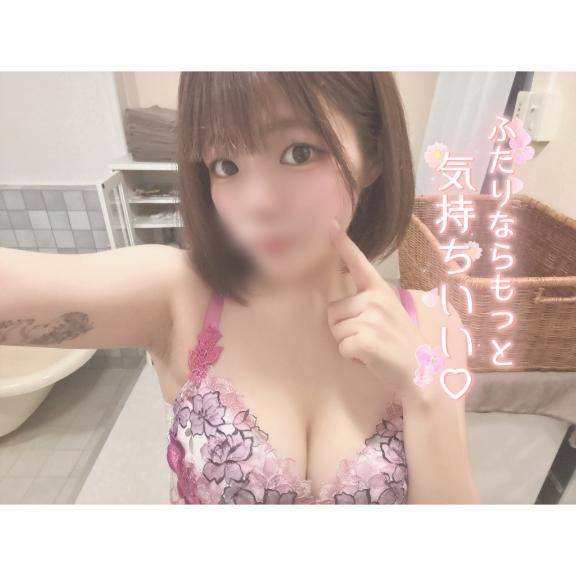 お礼💌