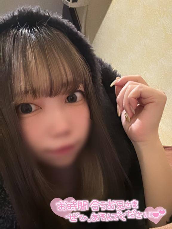 はじめまして✨️