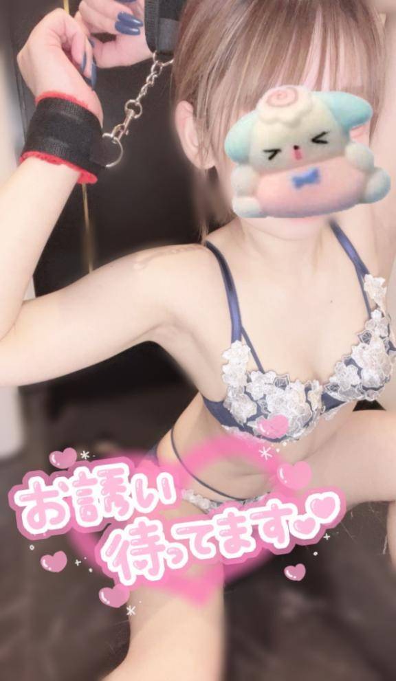 見逃しだめ🙅‍♀️