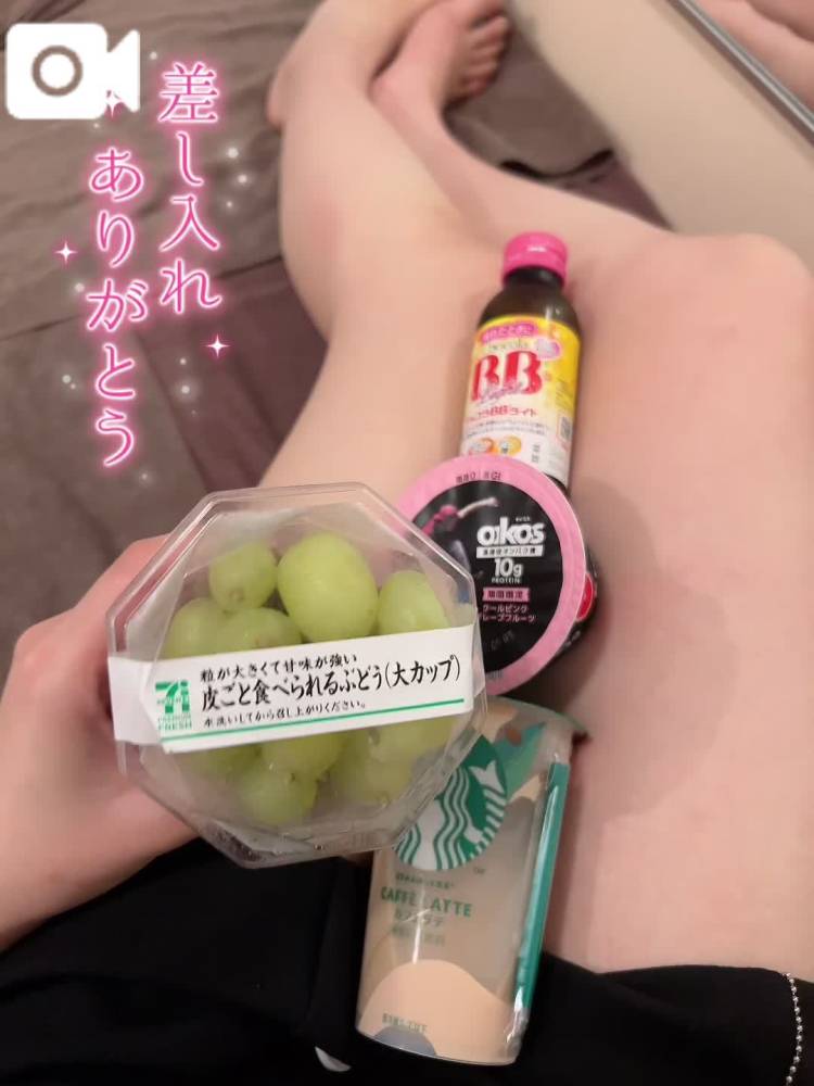 ご参考に✨