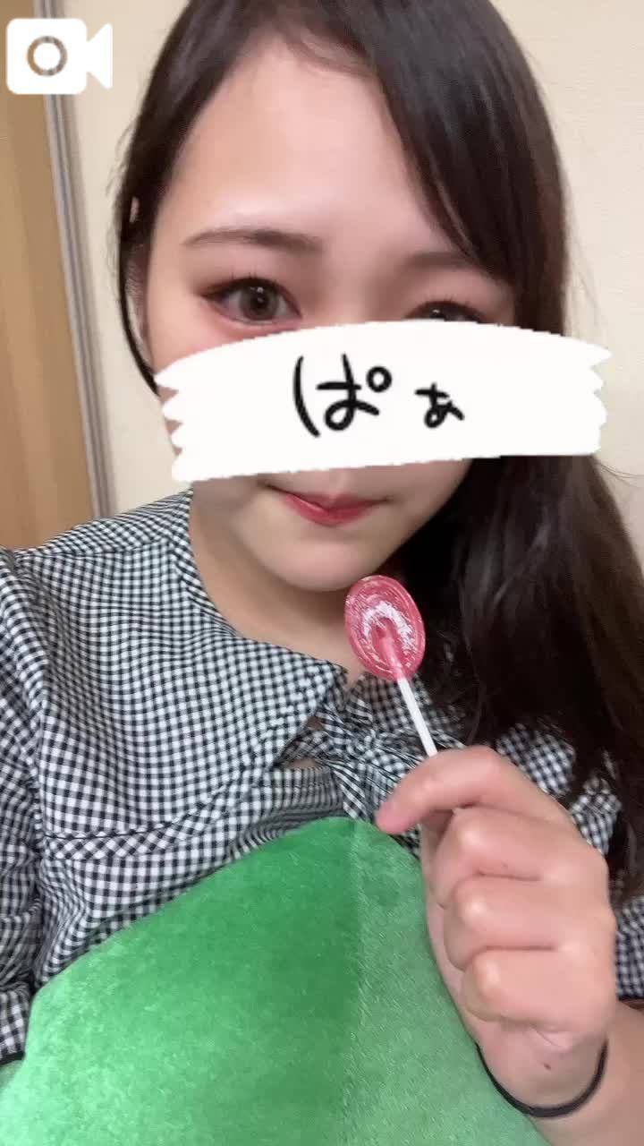 ようやくもらえた😭