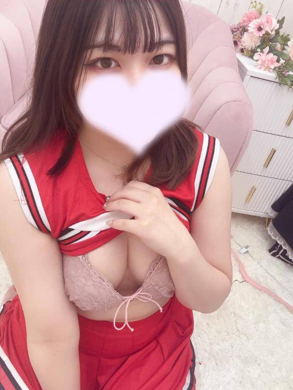お疲れ様😌💞