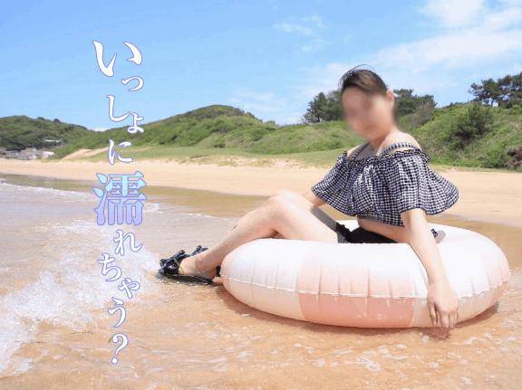 身体の疲れを取るために🫶