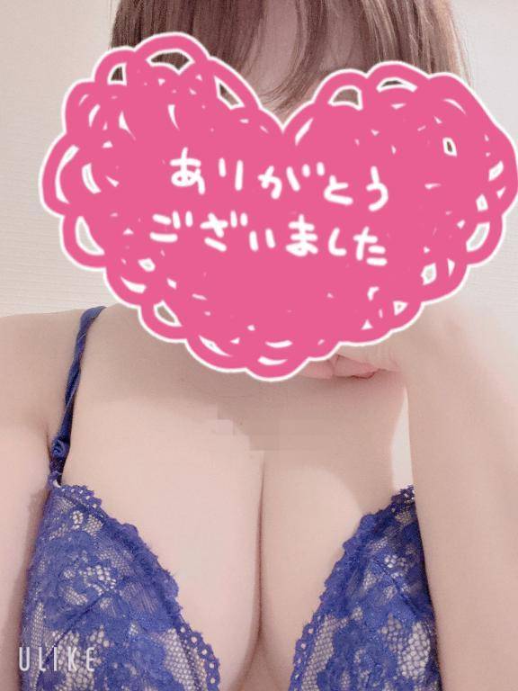 お礼💟6/28