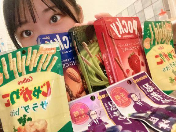 ありがと🥰