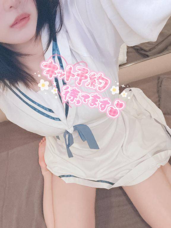 出勤やよ!!