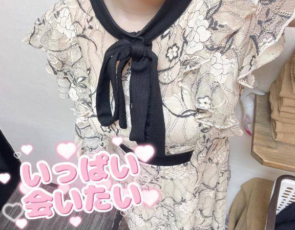 あまねです🎀