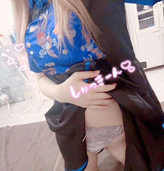 出勤〜😆💓