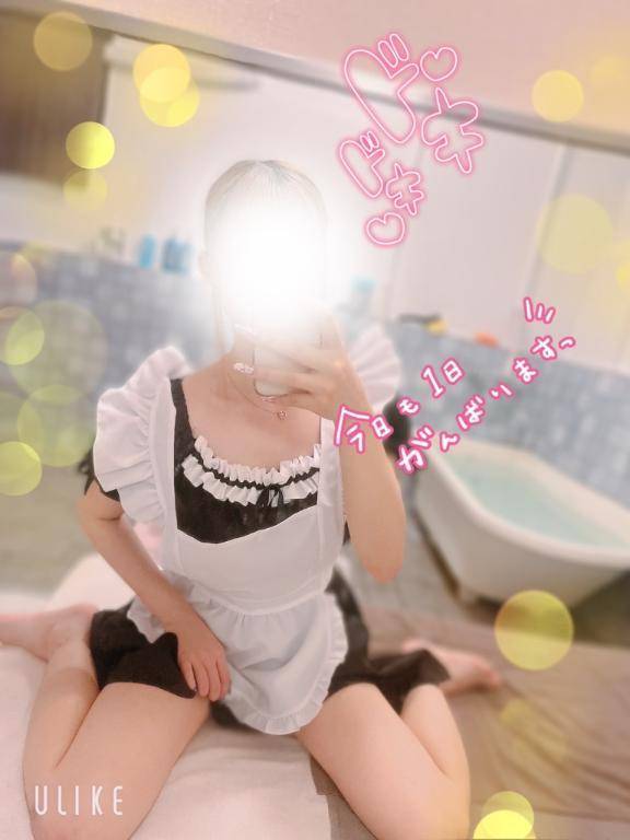 おはようございますっ♡