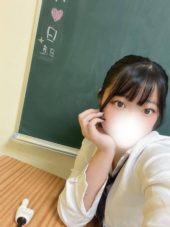 教えて欲しい🙇‍♀️