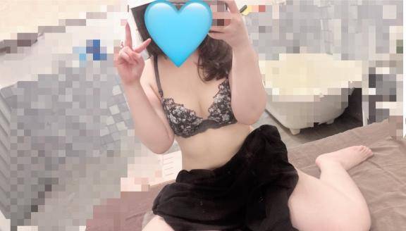🫣😳💗