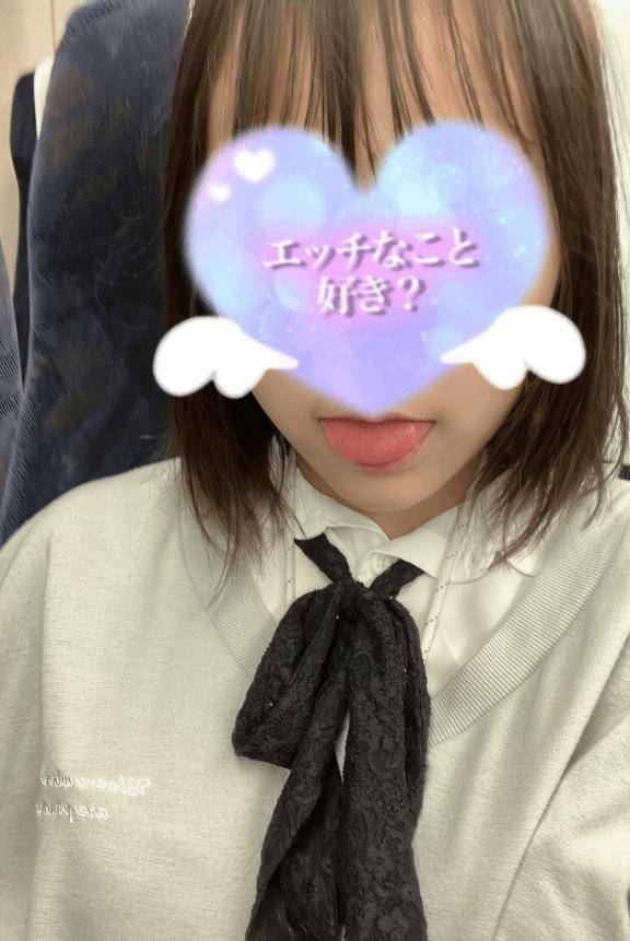 ついつい😖
