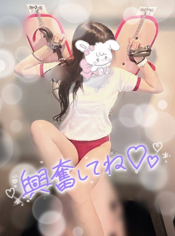 🩷大忙し🩷