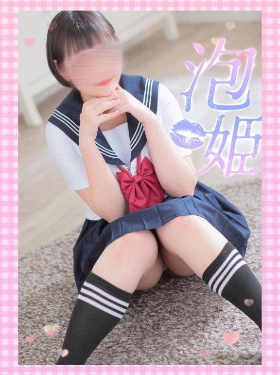 帰りまーす💓