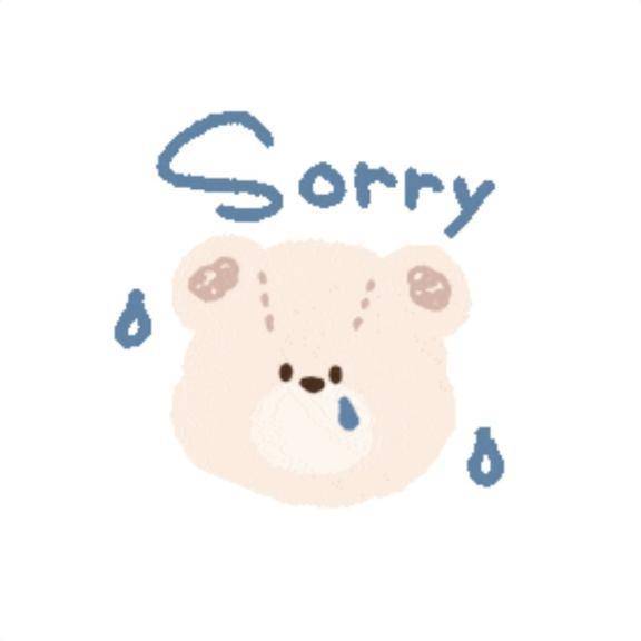 ⚠️必読⚠️