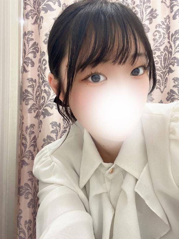 お疲れ様