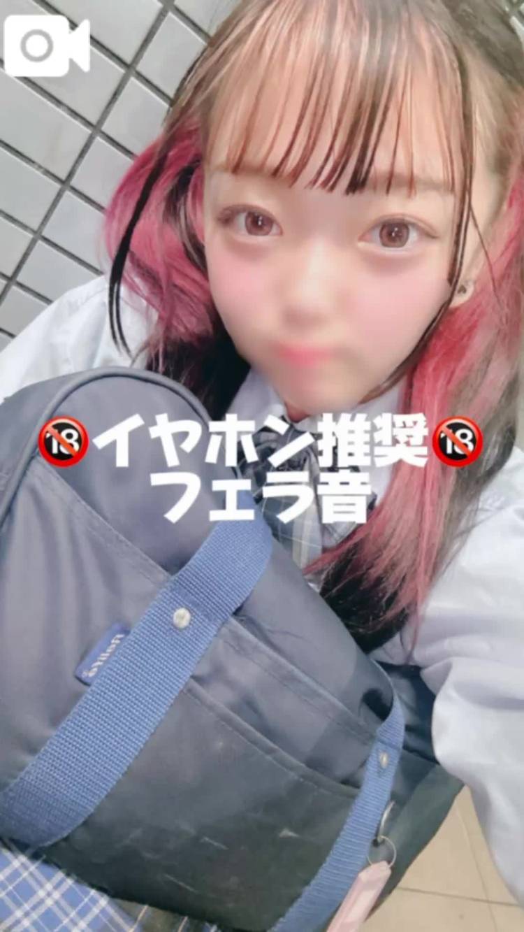 もちろん0️⃣距離で！