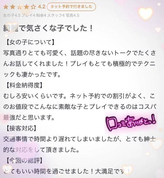 💄𝐓𝐡𝐚𝐧𝐤 𝐲𝐨𝐮💄