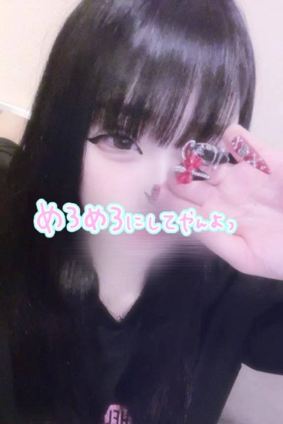 おっはよん☀️