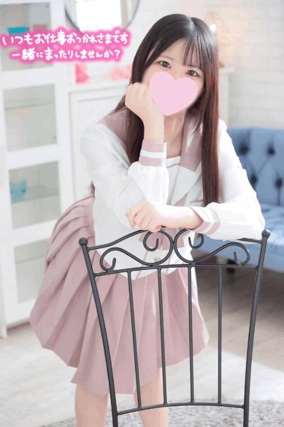 ‎🤍‎お誘い🤍