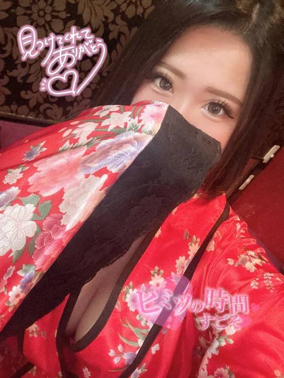 触り心地？抱き心地？