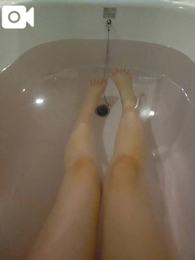 🛁