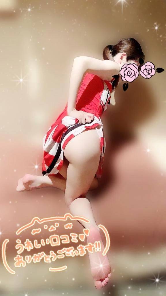 【お礼写メ日記】
