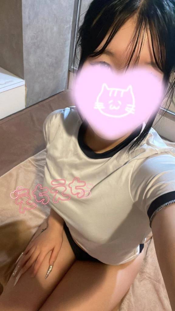 精♡液と混ざり合ったら💓