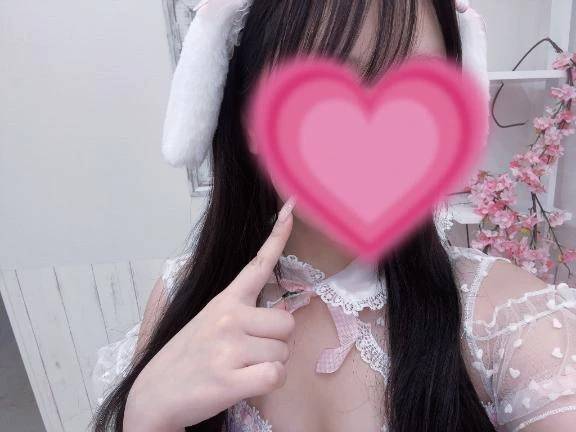 しゅっ♡