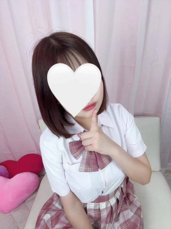 次回9時30分～
