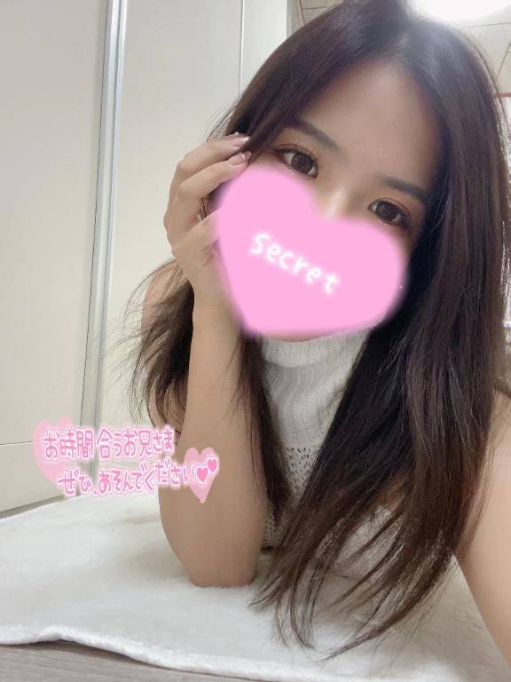 【お礼写メ日記】